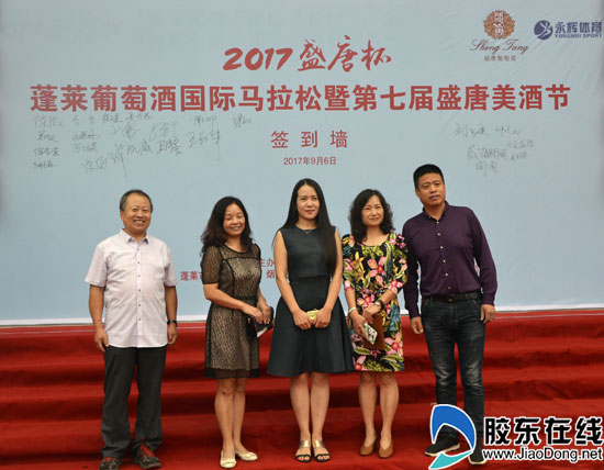蓬莱区体育运动服务中心_蓬莱市体育馆_蓬莱市体育中心