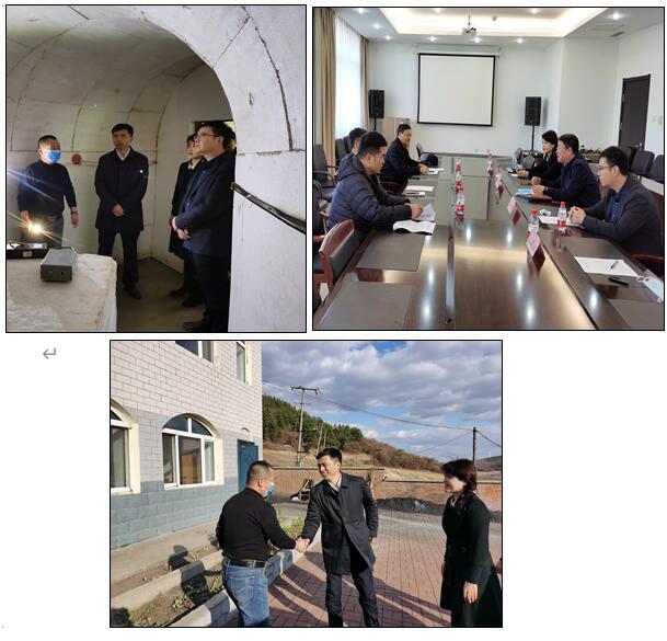 kaiyun体育登录网页入口 黑龙江省地震局党组成员、副局长史宝森同志带队赴佳木斯市调研指导工作