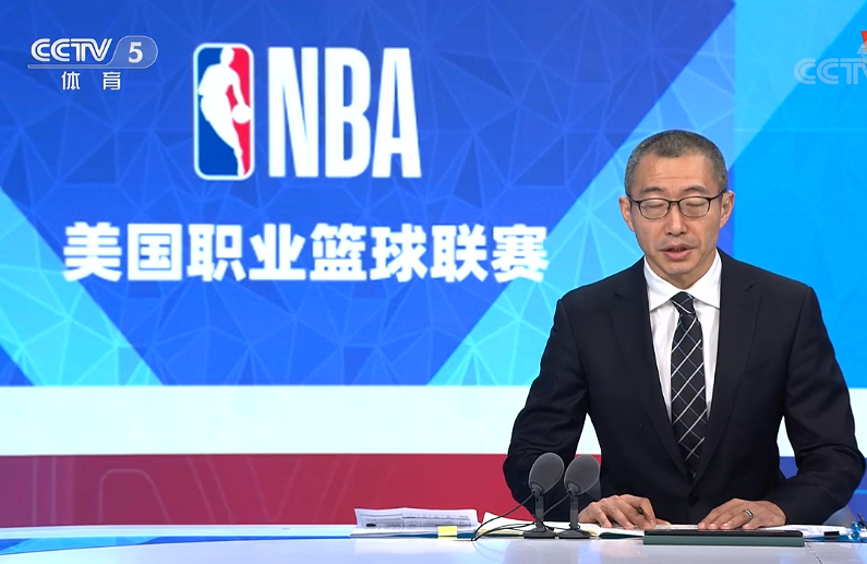 广东体育免费直播_广东体育频道免流量直播软件_广东体育tv直播软件哪个好