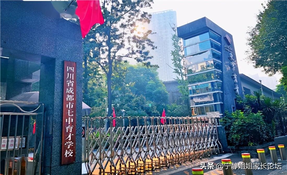 成都体育中心改造_1996成都体育中心_成都体育中心挖出蜀王府