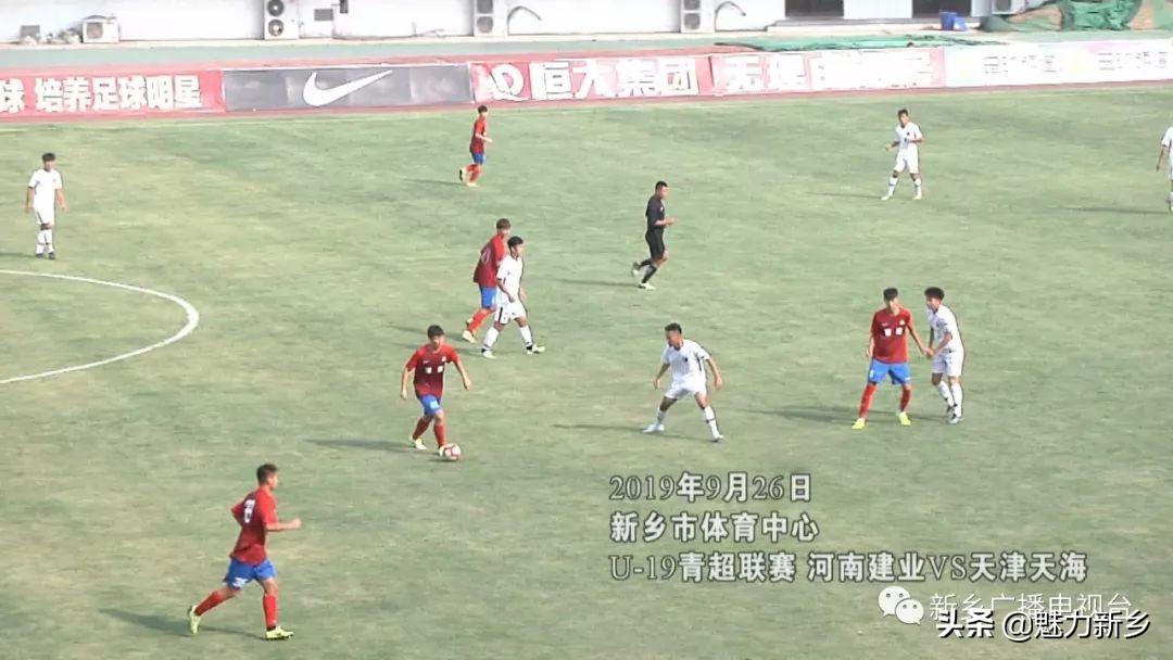 成都体育中心体育场_1996成都体育中心_成都体育中心挖出蜀王府