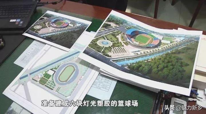 成都体育中心挖出蜀王府_1996成都体育中心_成都体育中心体育场