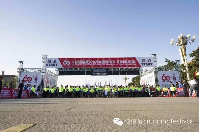 北京体育电视台欢乐二打一_北京体育频道欢乐二打一爱奇艺_北京体育频道欢乐二打一主持人