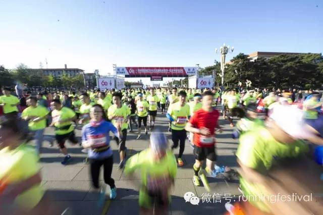 北京体育频道欢乐二打一爱奇艺_北京体育电视台欢乐二打一_北京体育频道欢乐二打一主持人