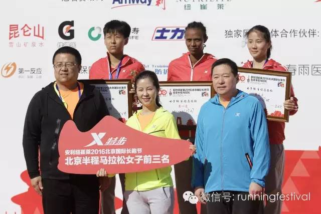 北京体育电视台欢乐二打一_北京体育频道欢乐二打一爱奇艺_北京体育频道欢乐二打一主持人
