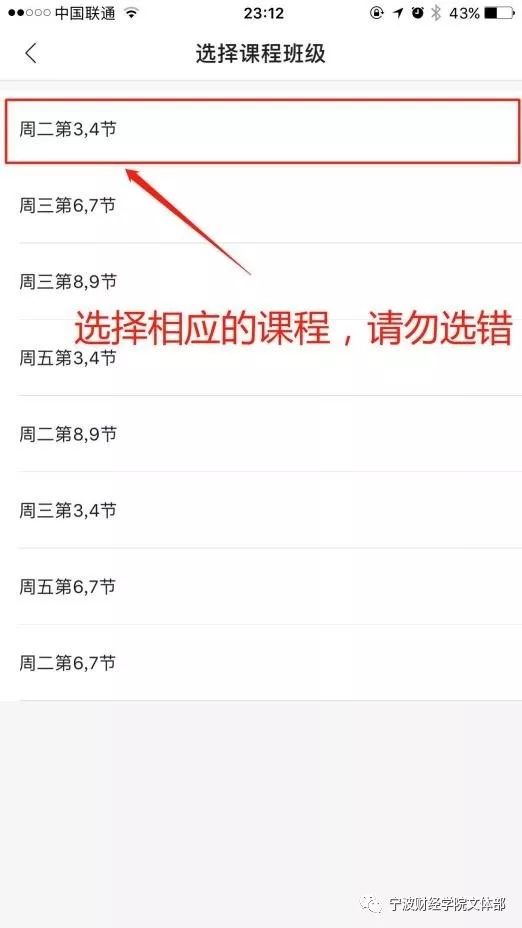 大学生体育锻炼的好处和意义_锻炼体育大学生的方法_大学生的体育锻炼