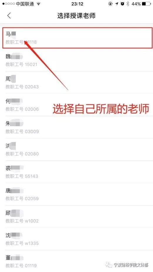 大学生的体育锻炼_锻炼体育大学生的方法_大学生体育锻炼的好处和意义