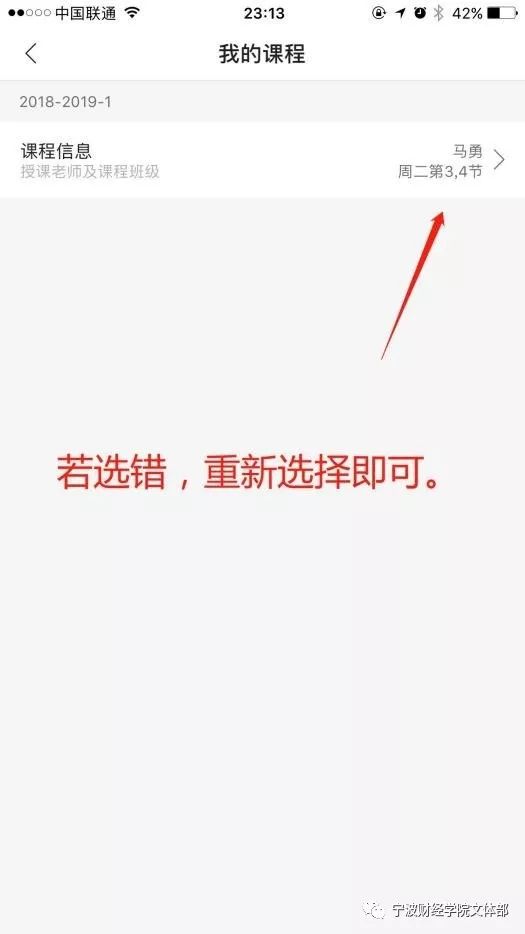 大学生体育锻炼的好处和意义_锻炼体育大学生的方法_大学生的体育锻炼