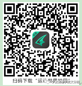 开yun体育app官网入口登录 关于宁波财经学院开展学生课外体育锻炼的通知
