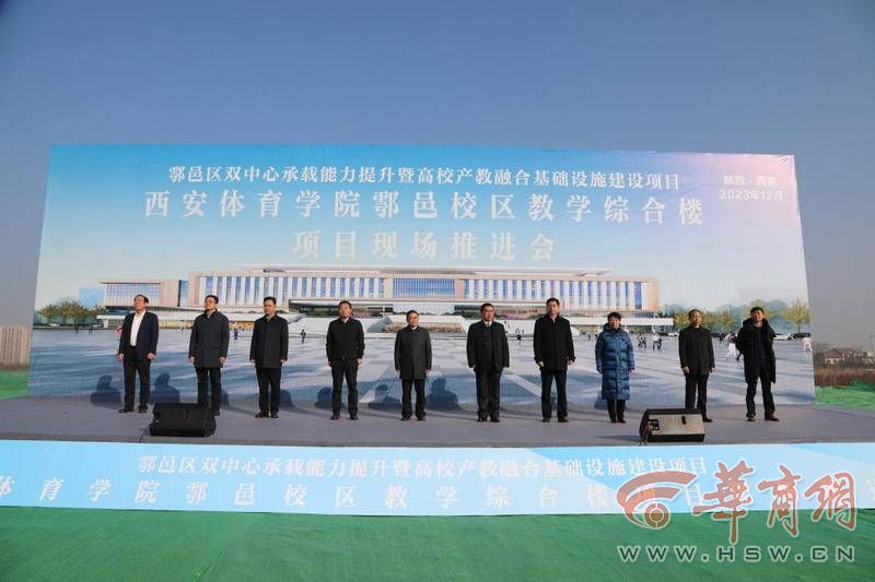 西安体育大学分数线_西安体育大学体育生录取分数线_西安体育大学