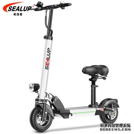 云开·全站appkaiyun官网 希洛普电动滑板车真实使用揭秘,不看这里都被忽悠了