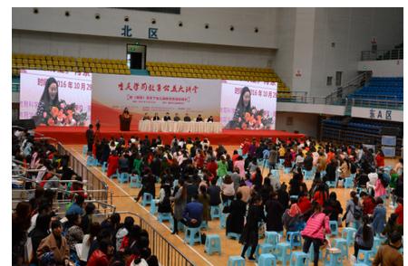 重庆江南体育中心_重庆江南体育中心_重庆江南体育中心
