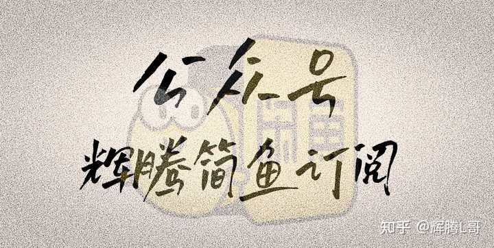 kaiyun欧洲杯app 现在在闲鱼卖什么东西毕竟好卖?