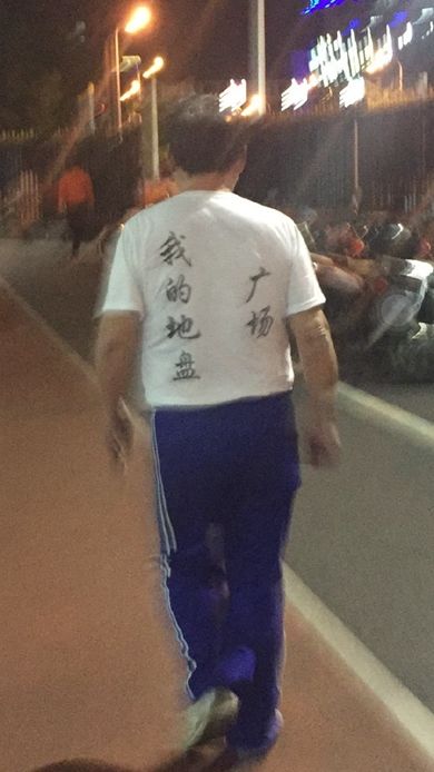 无锡体育公园_无锡体育公园收费吗_无锡体育公园电话号码