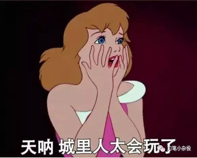 无锡体育公园_无锡体育公园收费吗_无锡体育公园电话号码