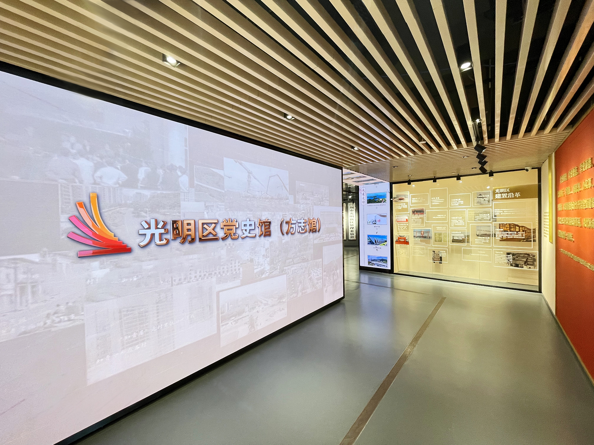 深圳市体育中心开放吗_深圳市体育中心体育馆_深圳市体育中心有什么好玩的