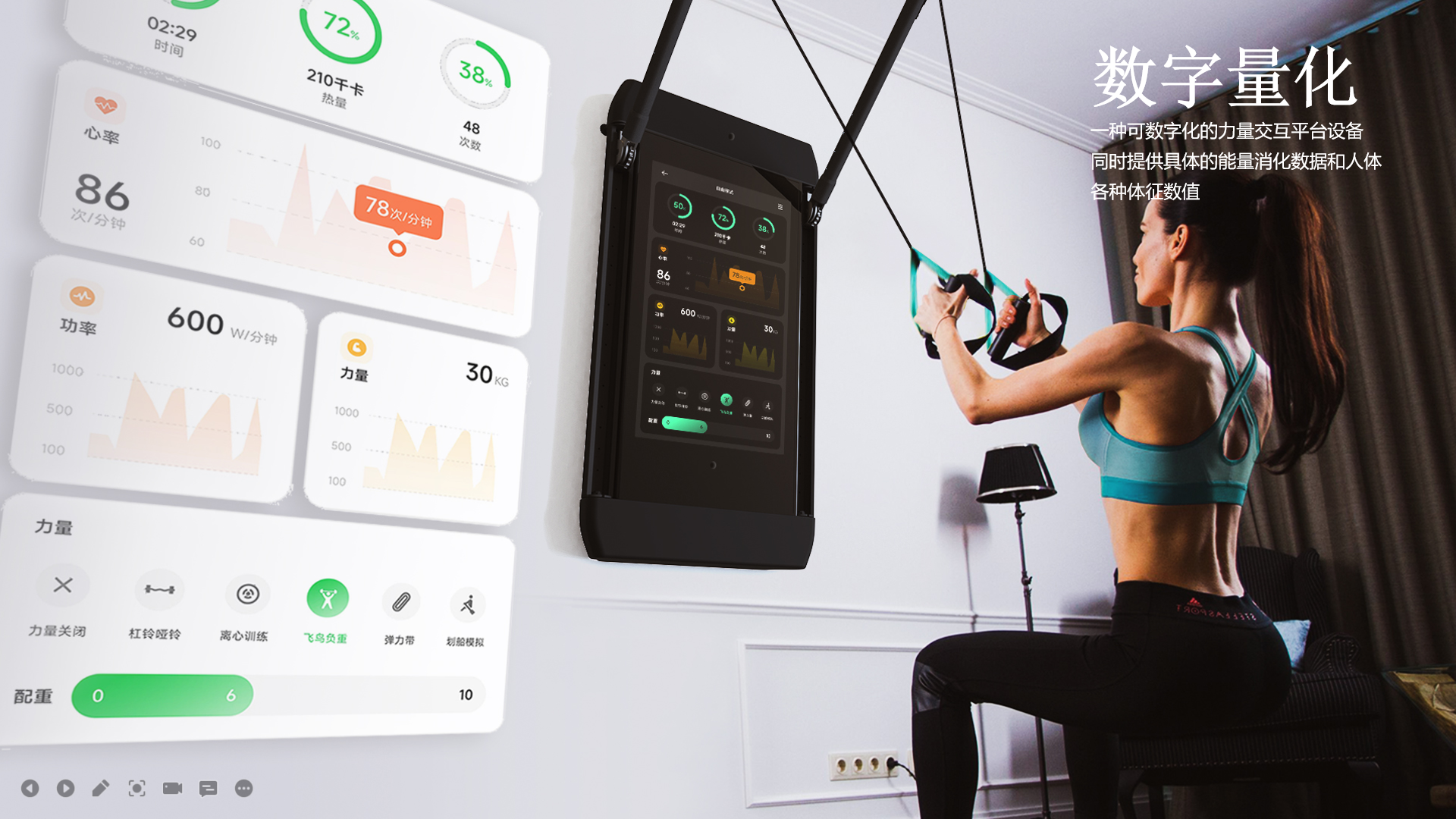 综合训练器怎么样_综合训练器怎么样_综合训练器怎么样