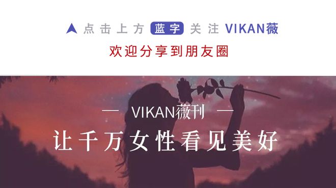 开yun体育app官网入口登录 从被男人抛弃到2个月狂甩30斤，逆袭性感女神，我只做了一件事……
