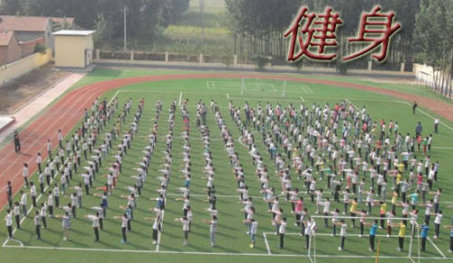 开yun体育app官网入口登录 老年健身操视频教学